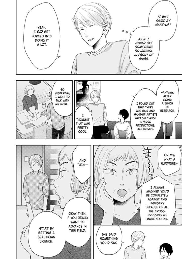 Chapter 40 - Page 20