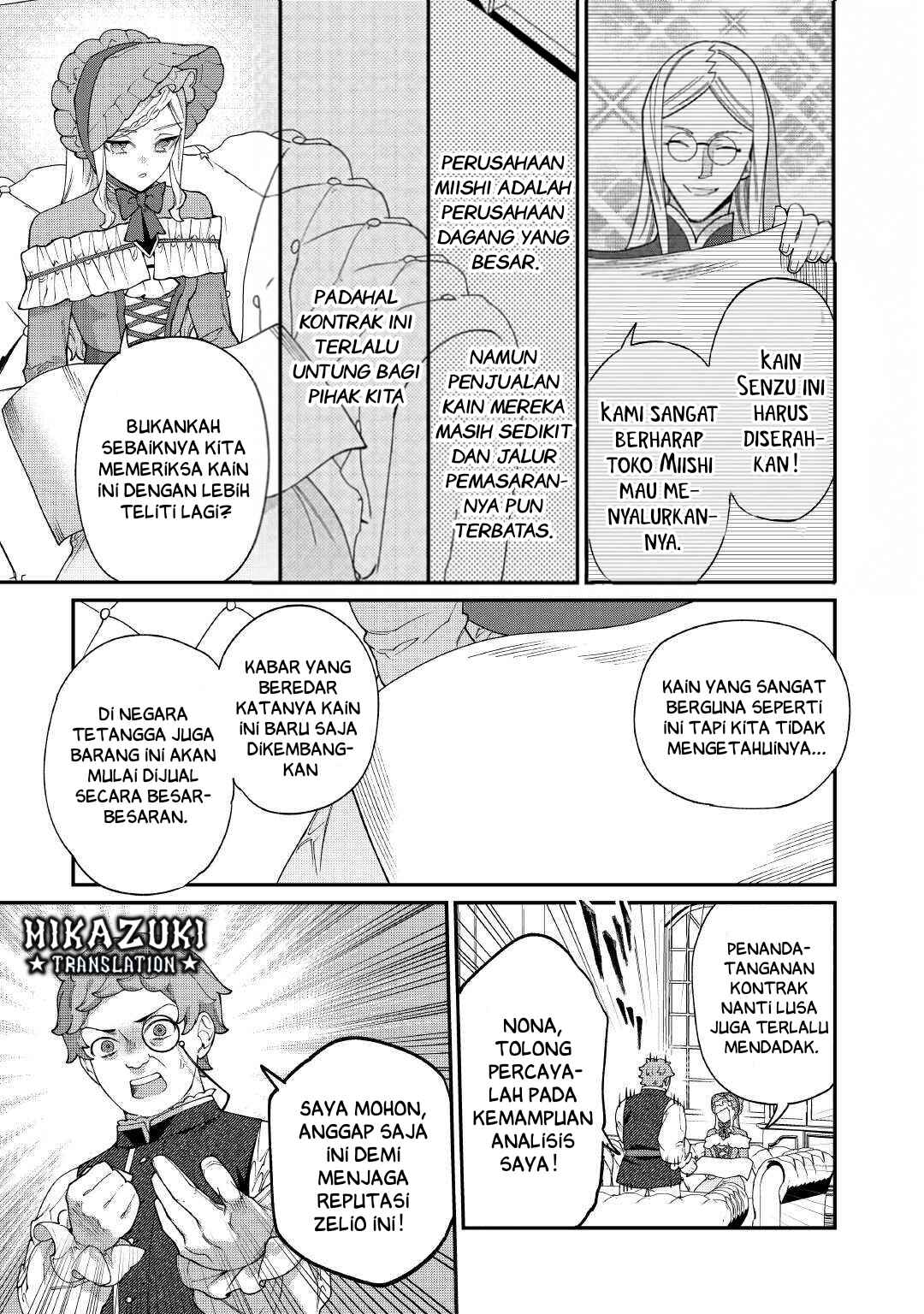 Chapter 11 - Page 16