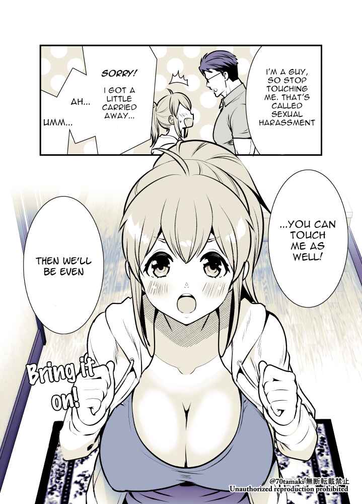 Chapter 1 - Page 3