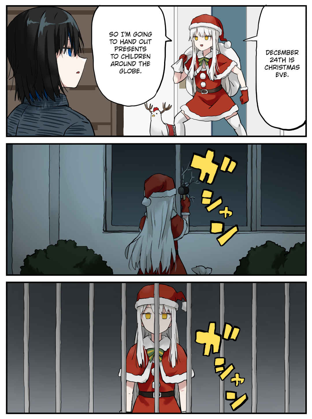 Chapter 349 - Page 1