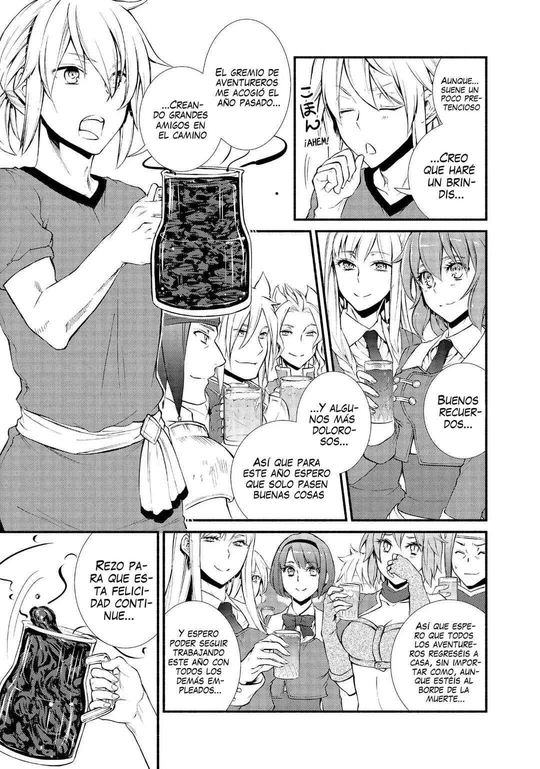Chapter 10 - Page 21
