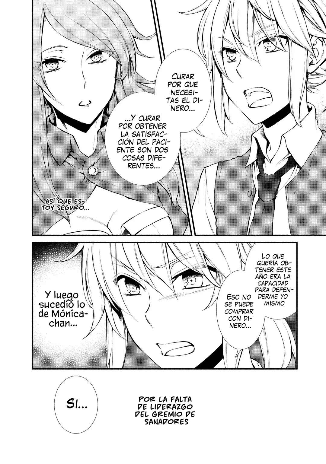 Chapter 10 - Page 7