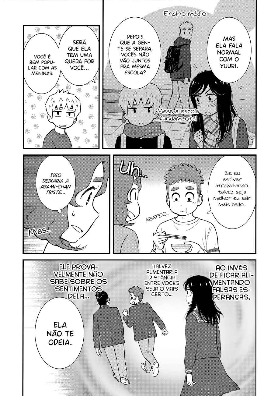 Chapter 34 - Page 3