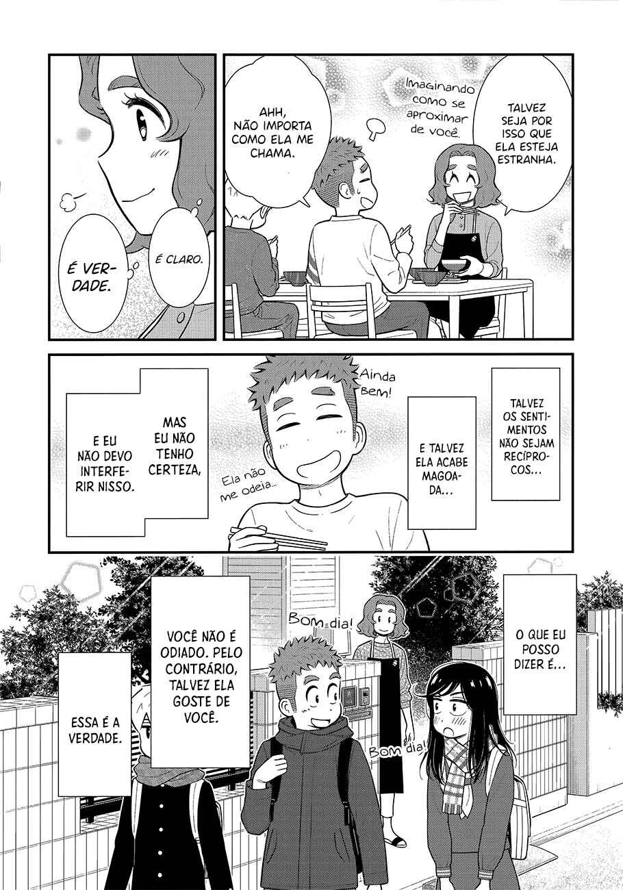 Chapter 34 - Page 5