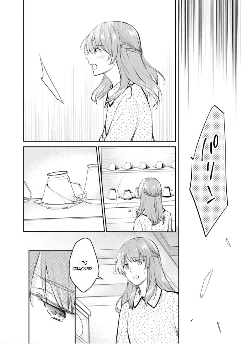 Chapter 49 - Page 16