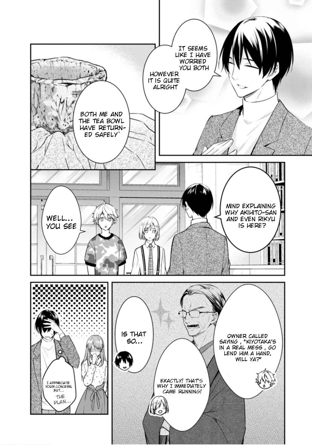 Chapter 49 - Page 51