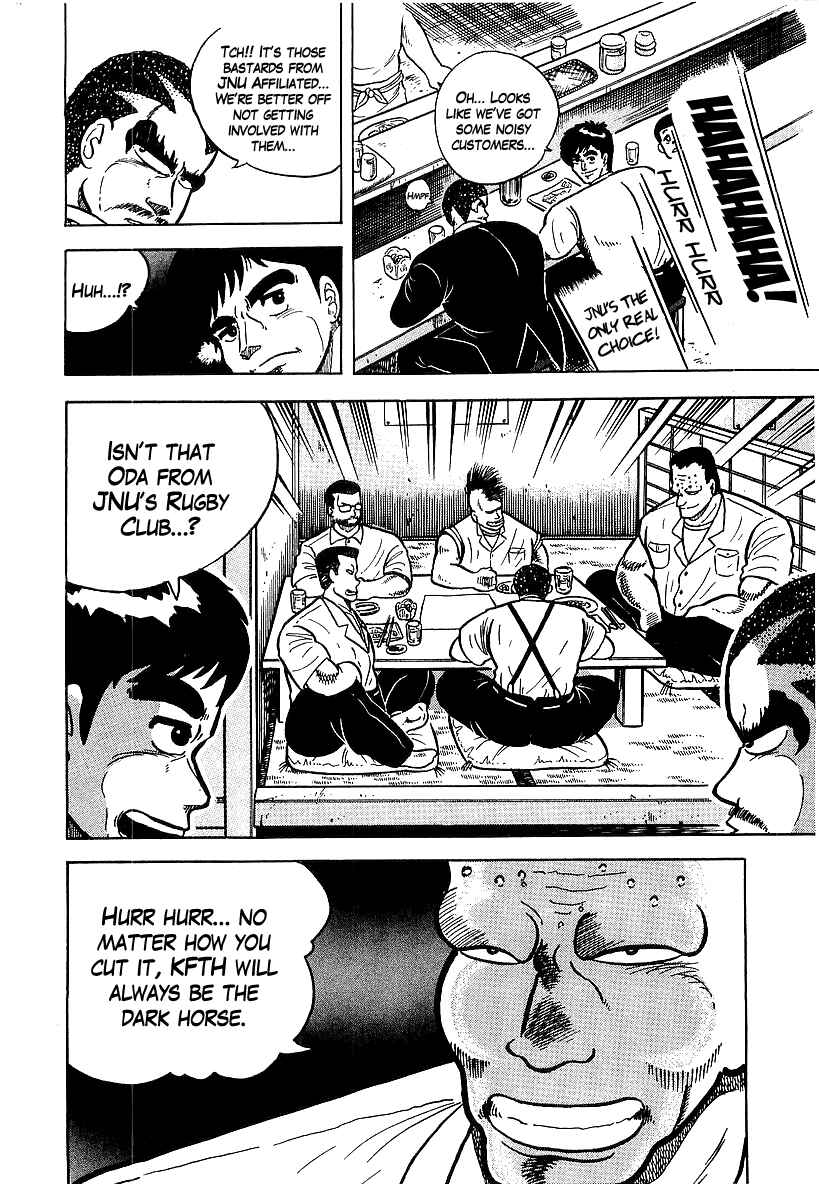 Chapter 47 - Page 19