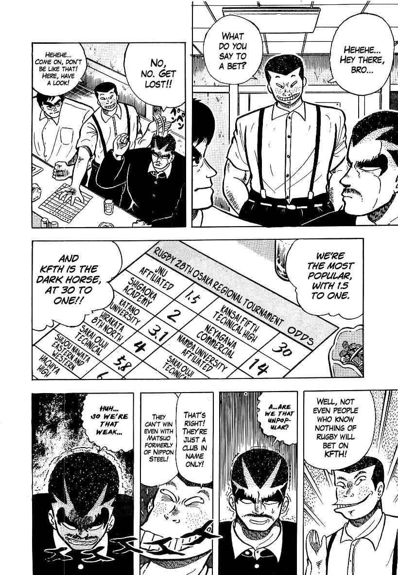 Chapter 47 - Page 21