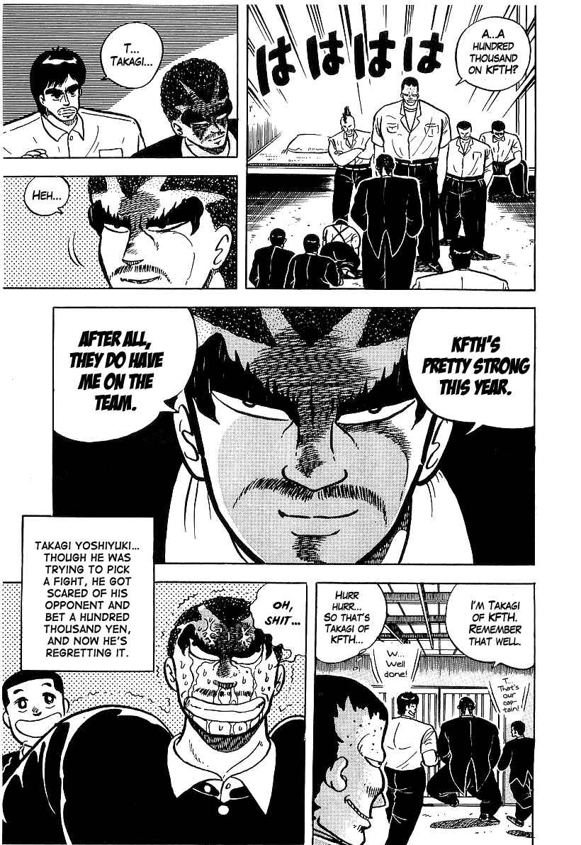Chapter 47 - Page 24