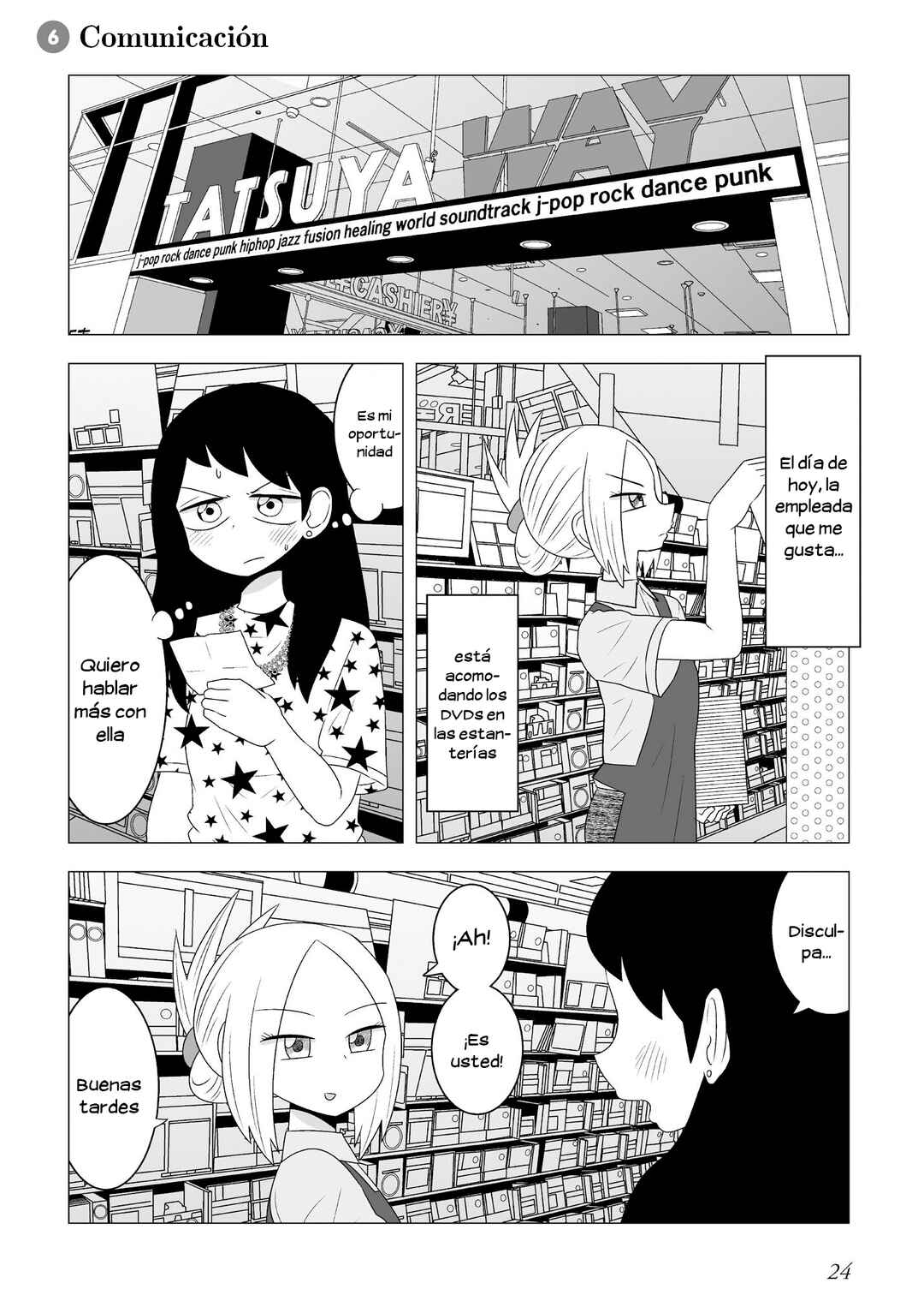 Chapter 6 - Page 1