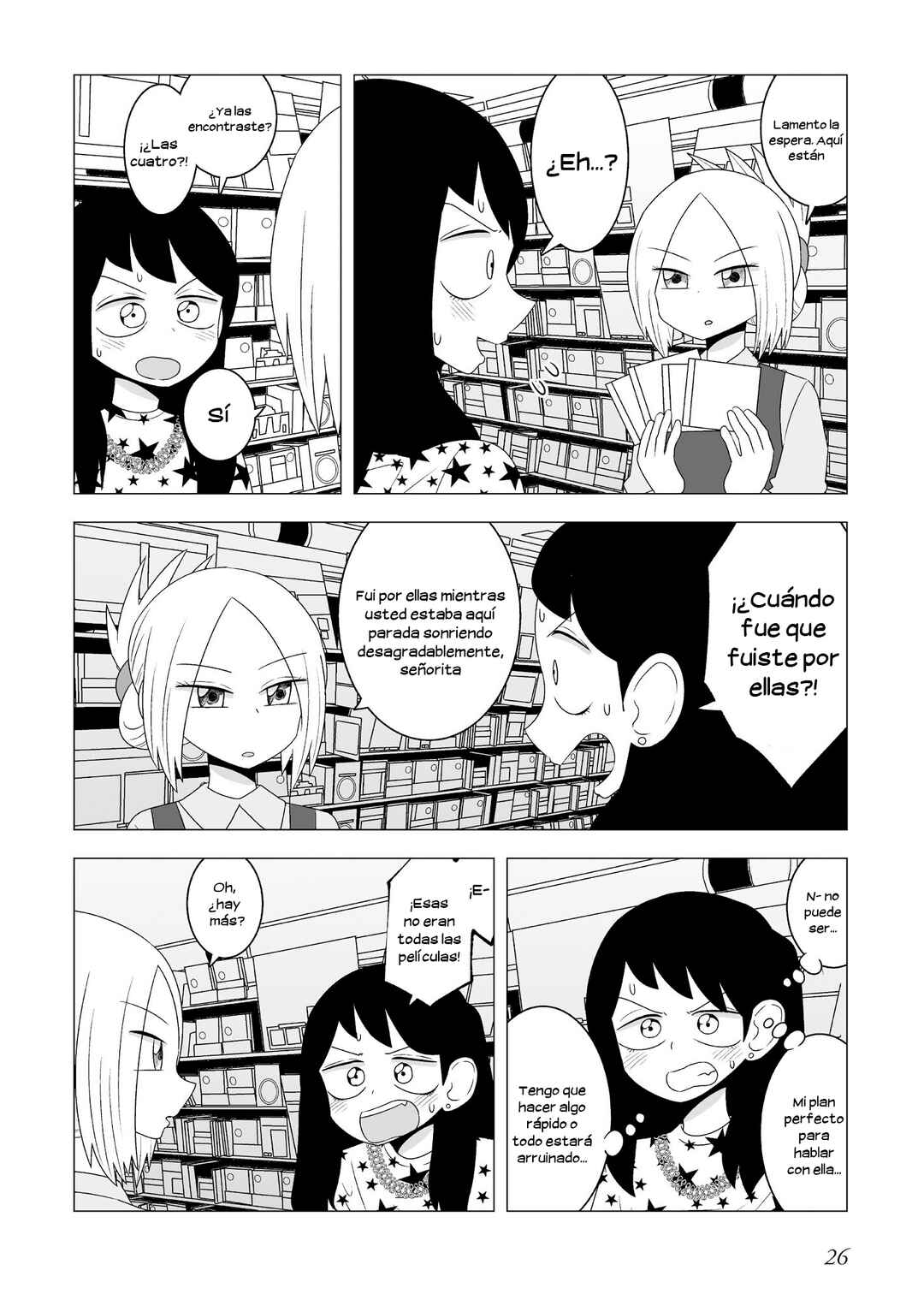 Chapter 6 - Page 3