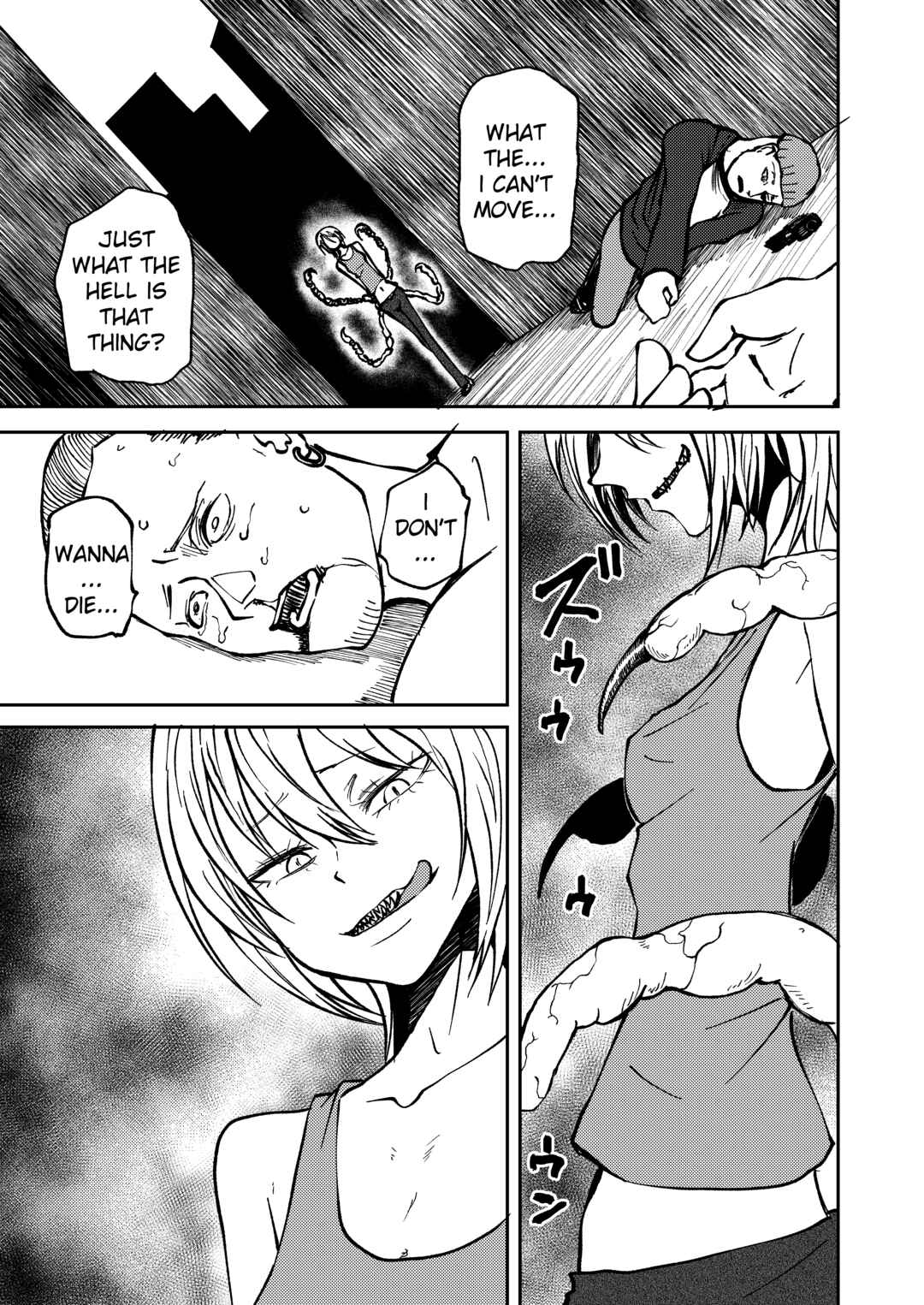 Chapter 1 - Page 2