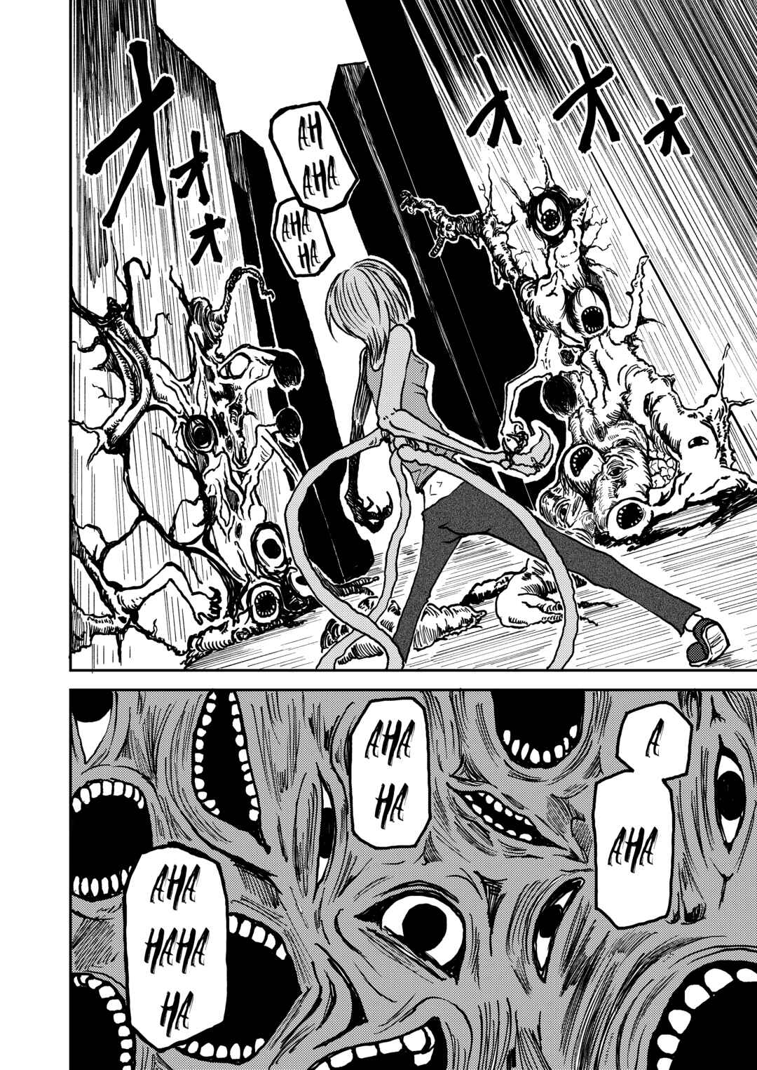 Chapter 1 - Page 23