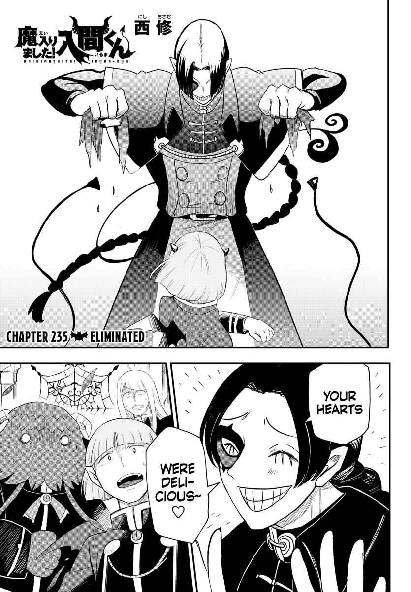 Chapter 235 - Page 1