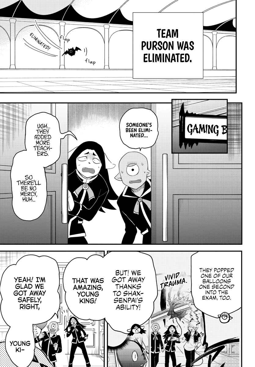 Chapter 235 - Page 10
