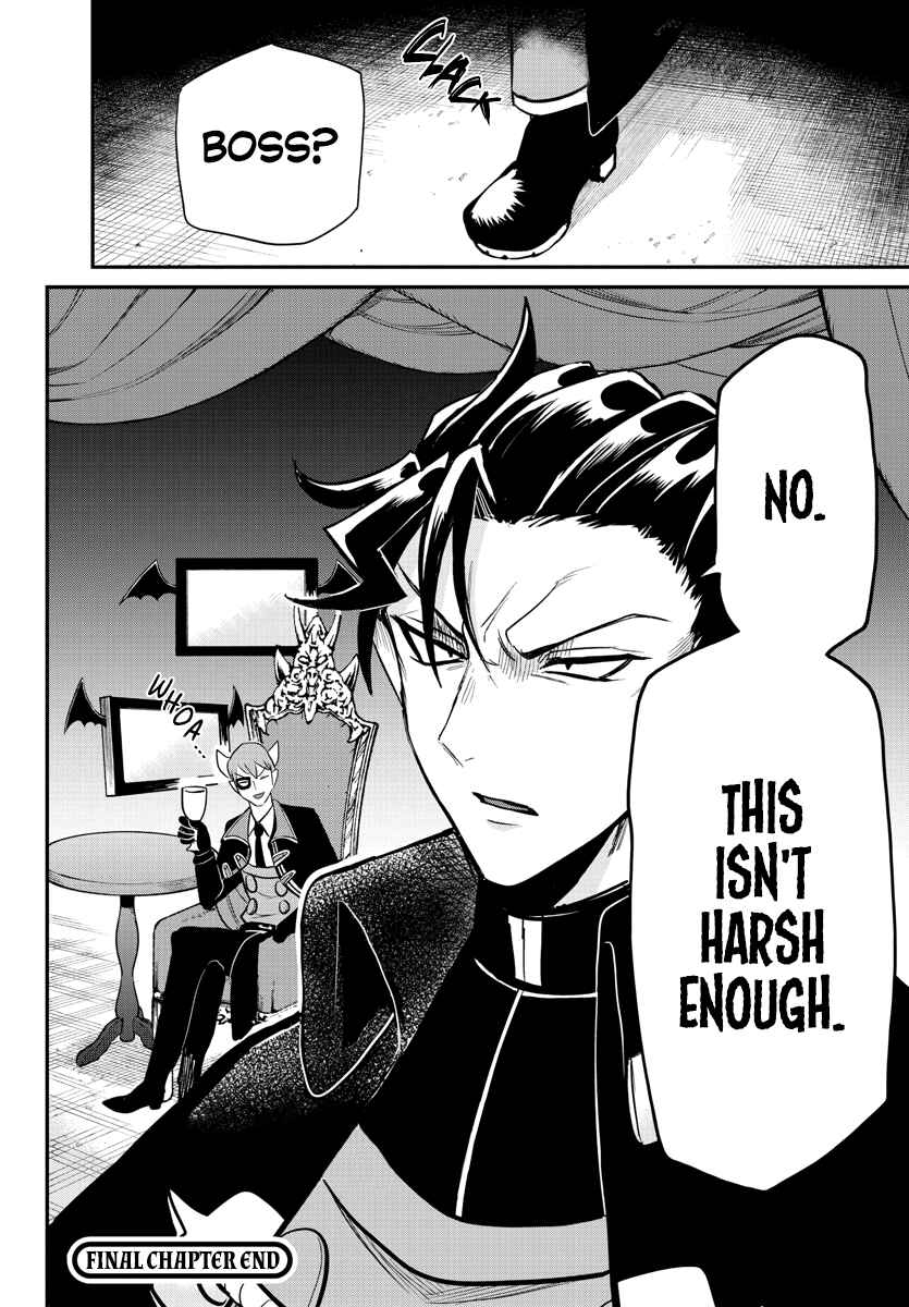 Chapter 235 - Page 19