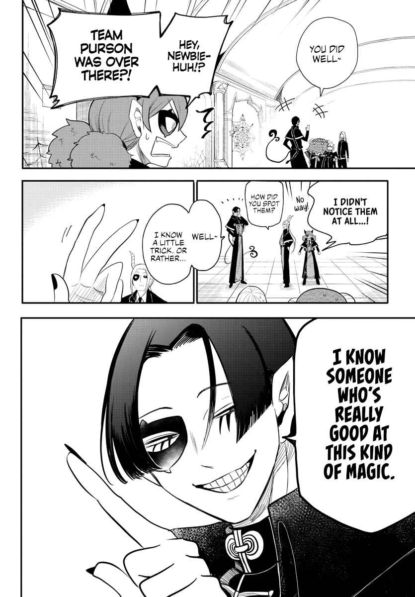 Chapter 235 - Page 2