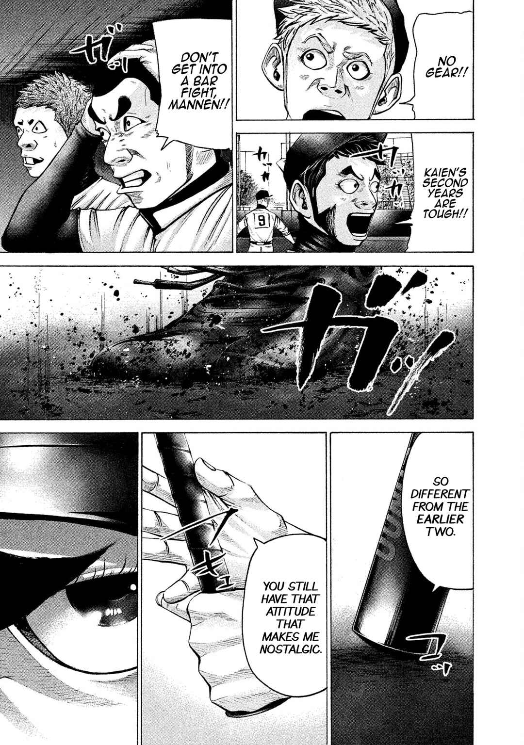 Chapter 194 - Page 12