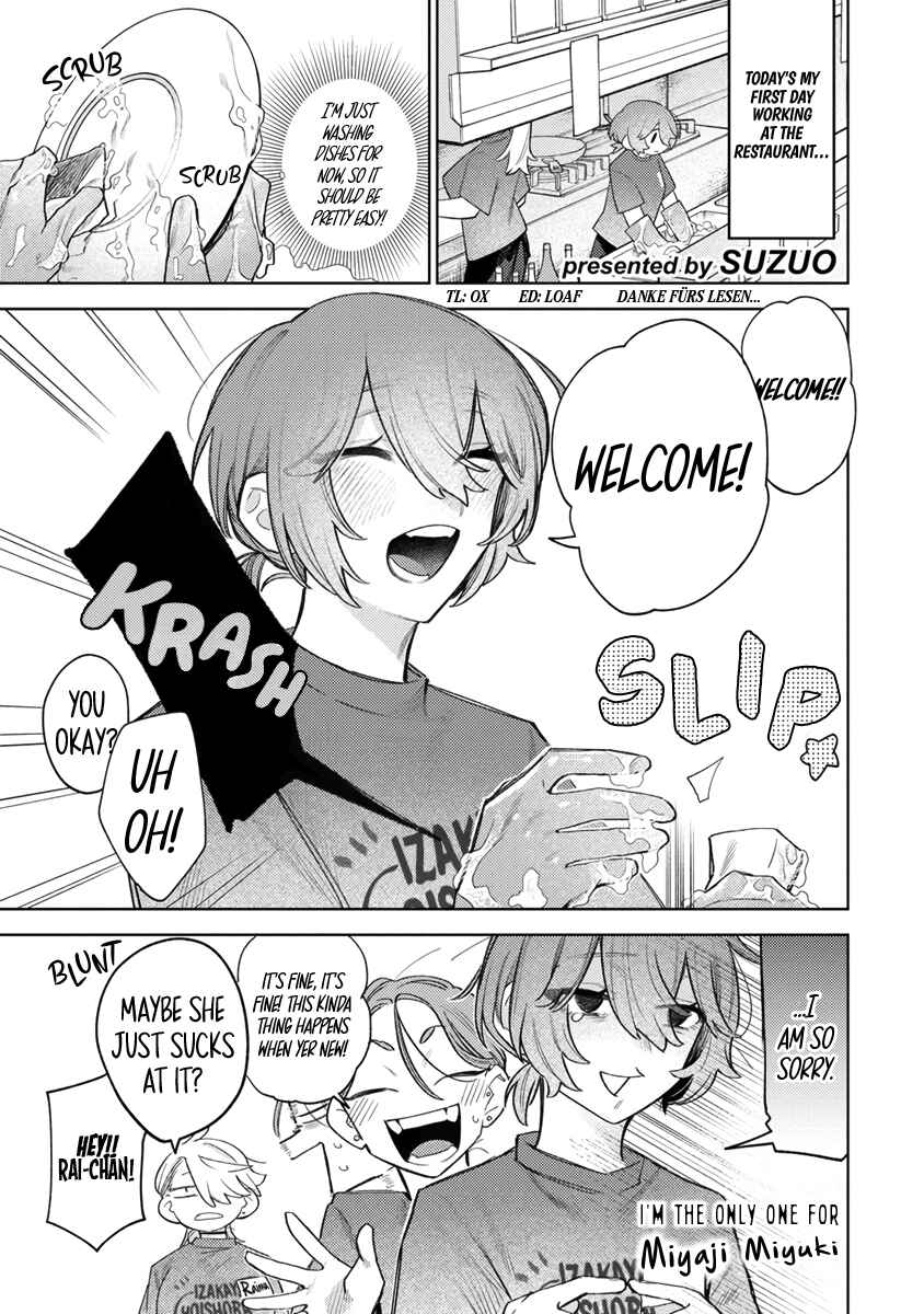 Chapter 5 - Page 1