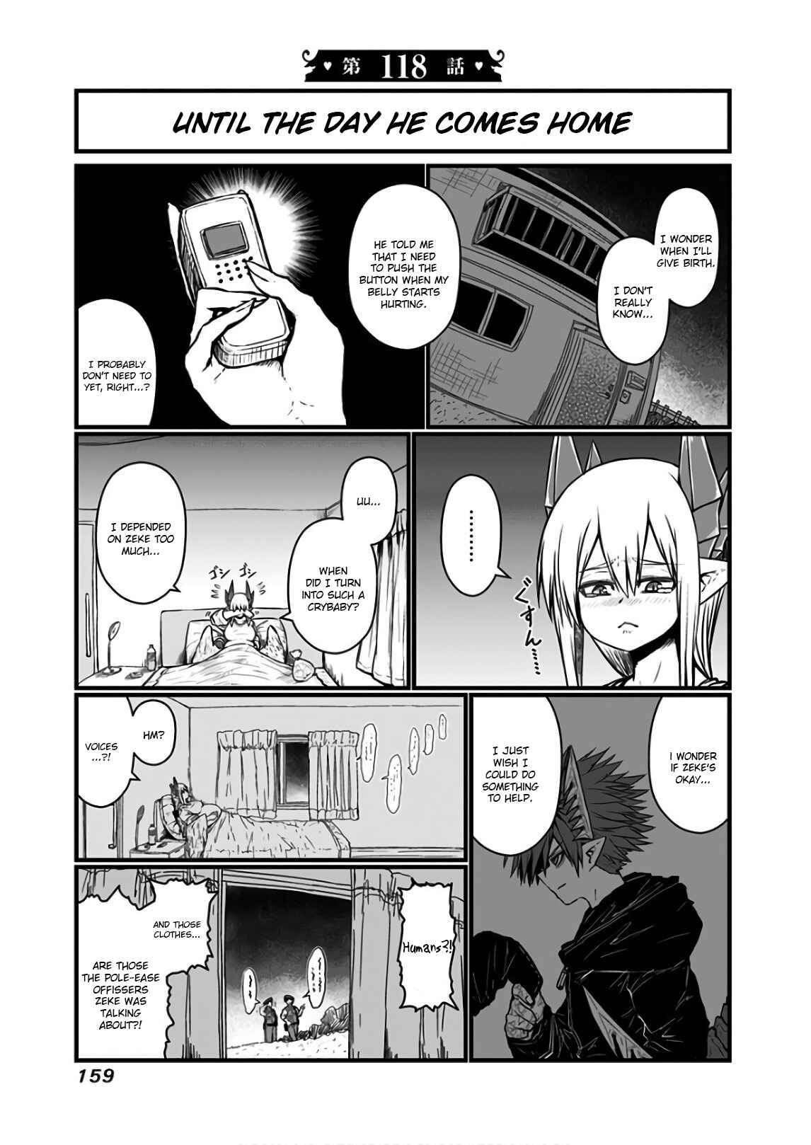 Chapter 118 - Page 1