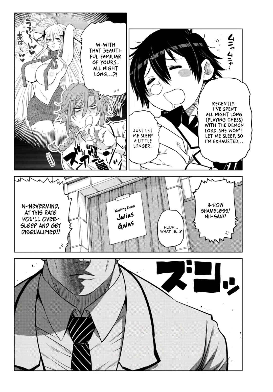 Chapter 12 - Page 5