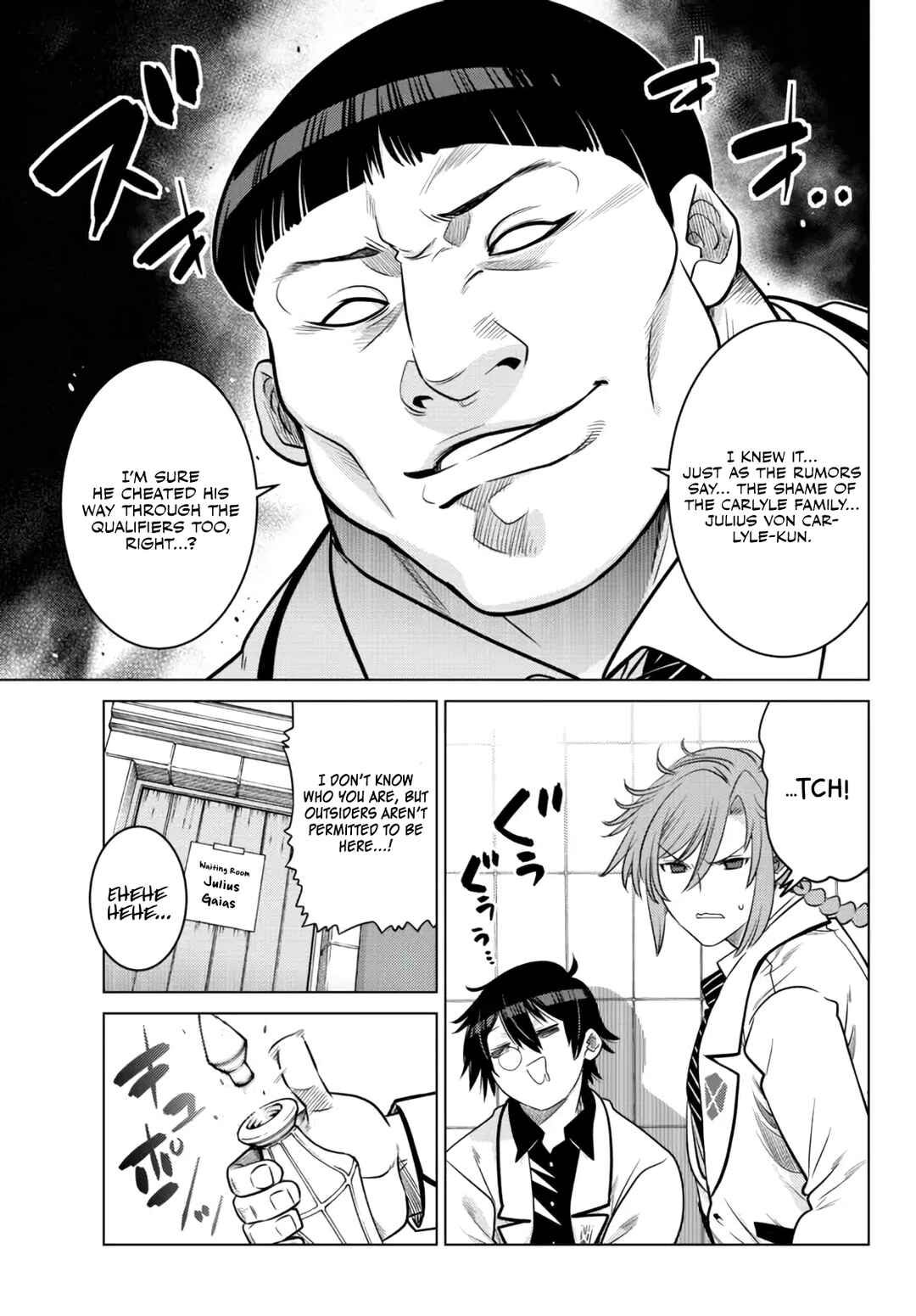 Chapter 12 - Page 8