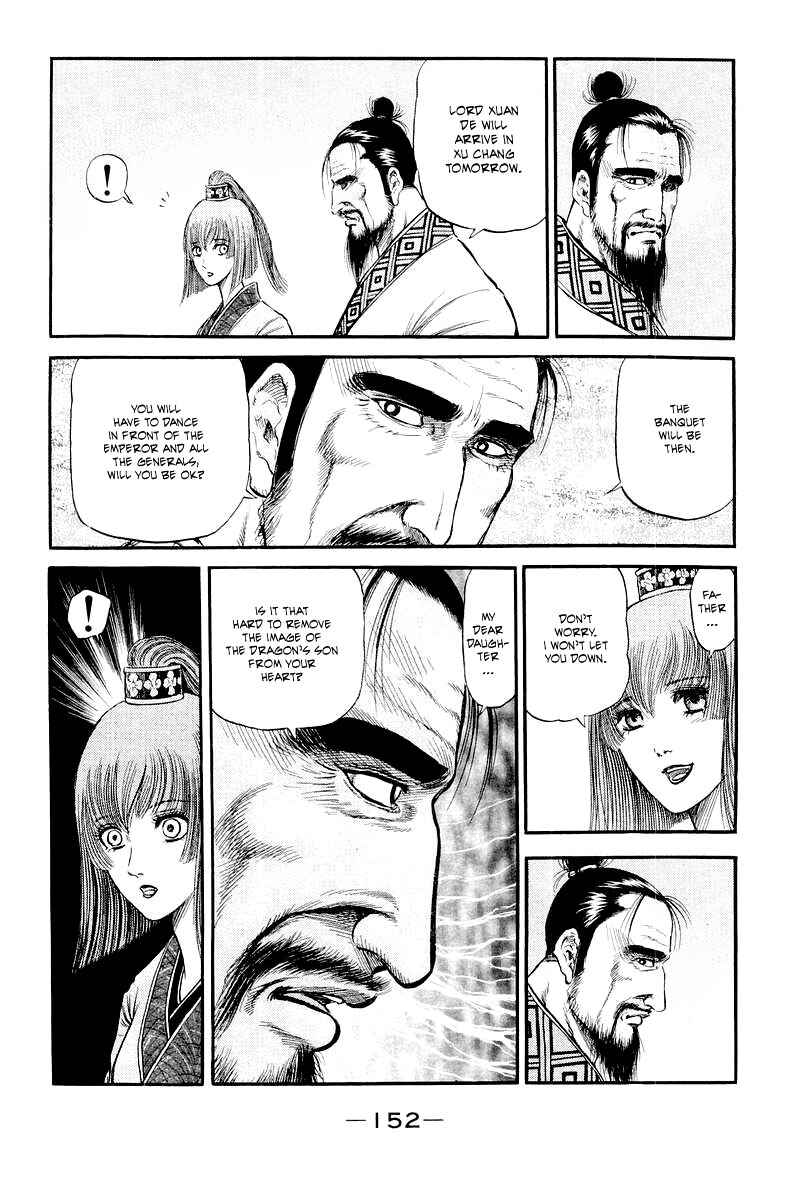 Chapter 78 - Page 12