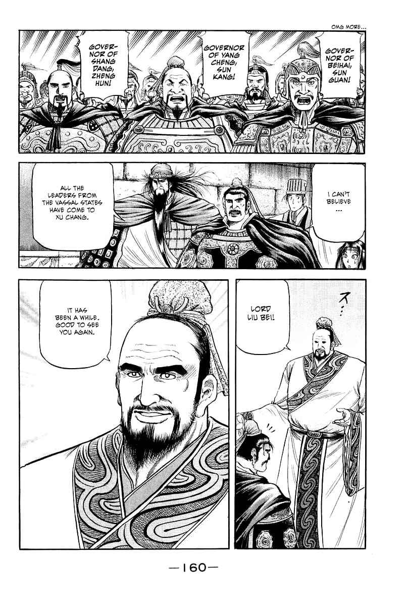 Chapter 78 - Page 19