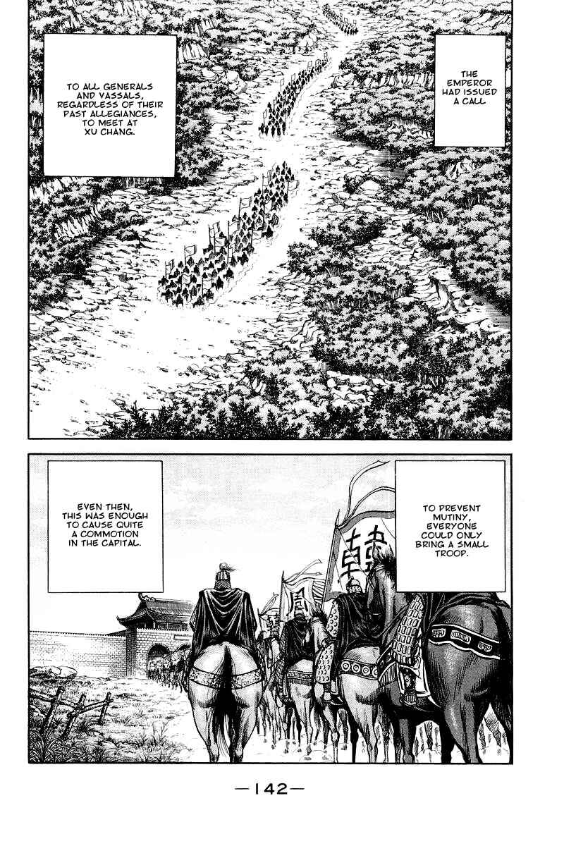 Chapter 78 - Page 2