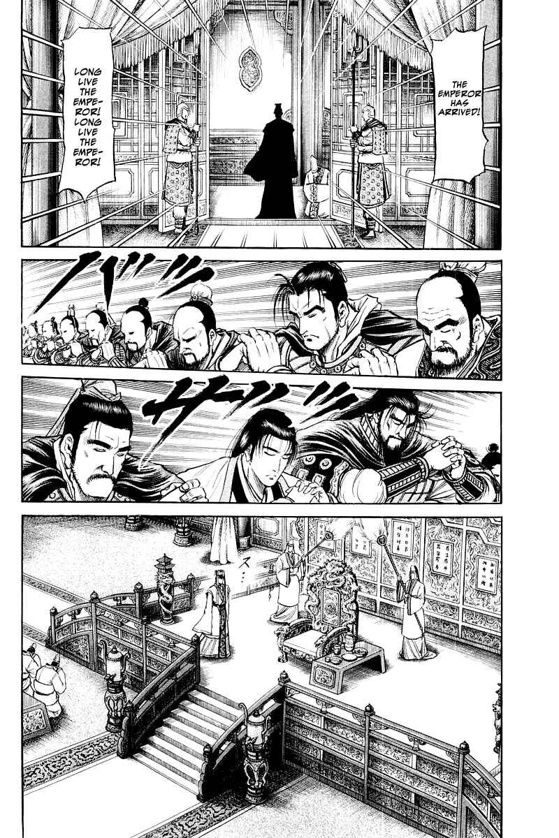 Chapter 78 - Page 33