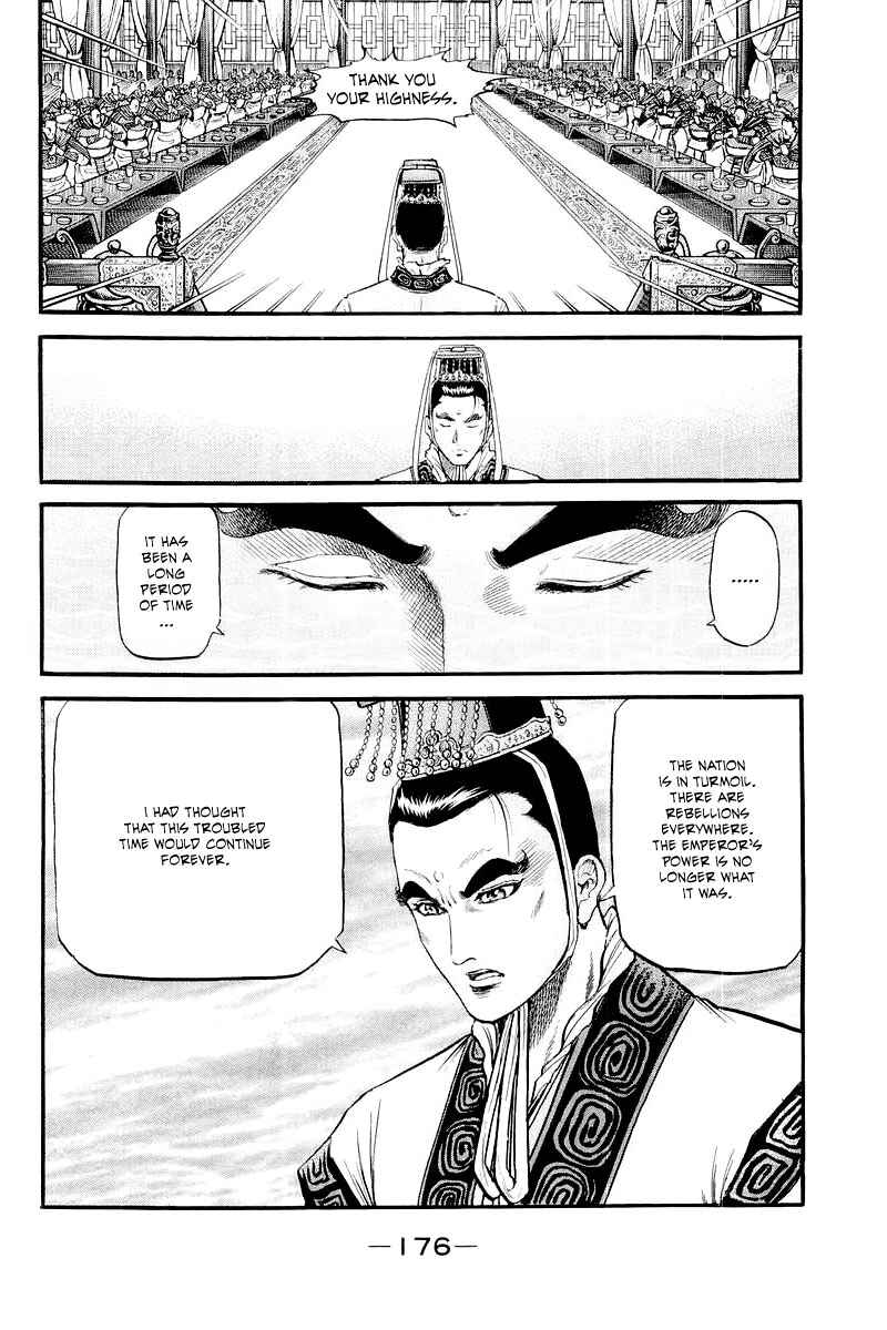 Chapter 78 - Page 35