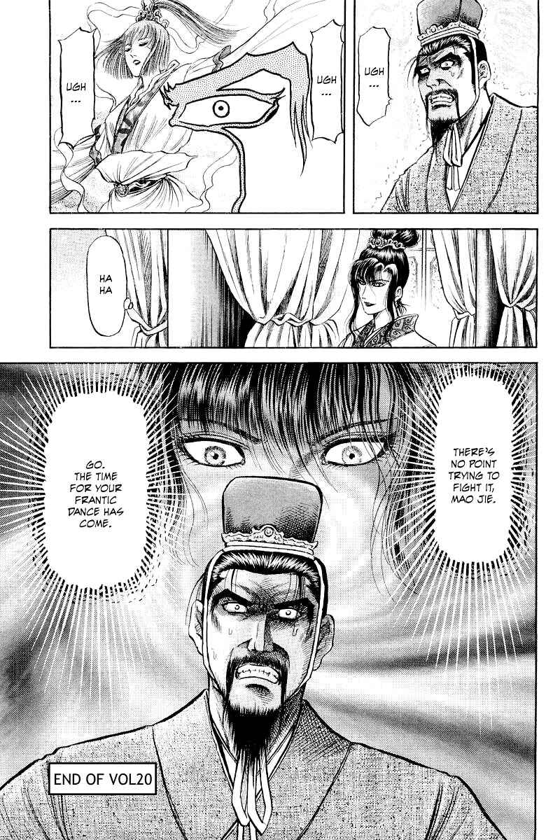Chapter 78 - Page 44