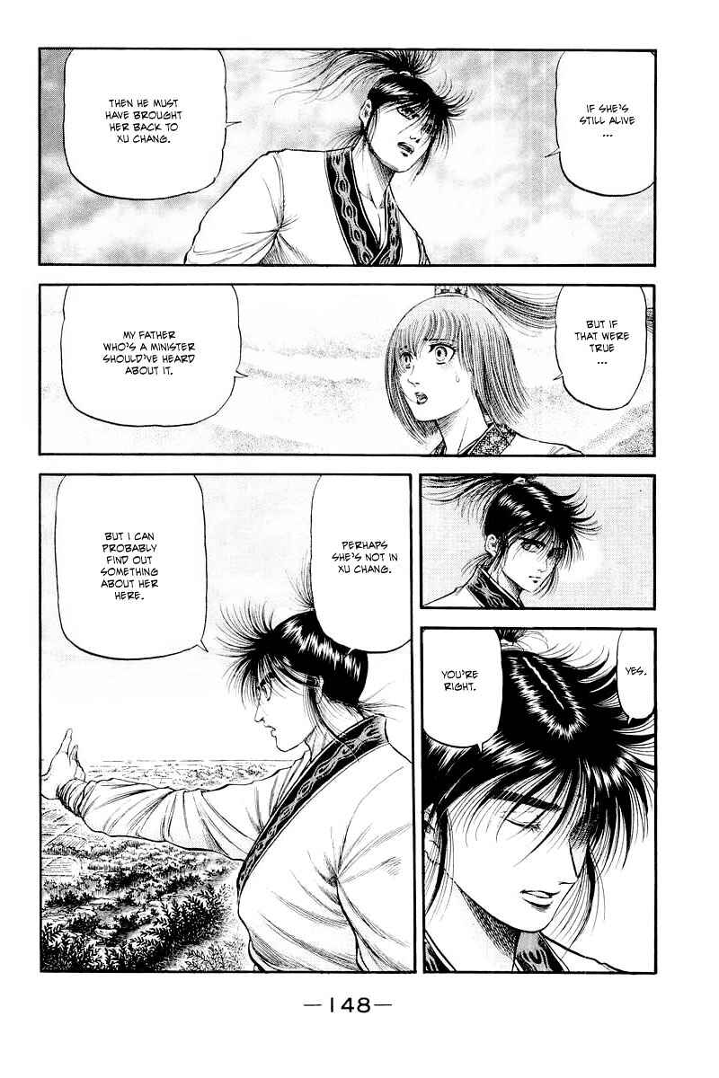 Chapter 78 - Page 8