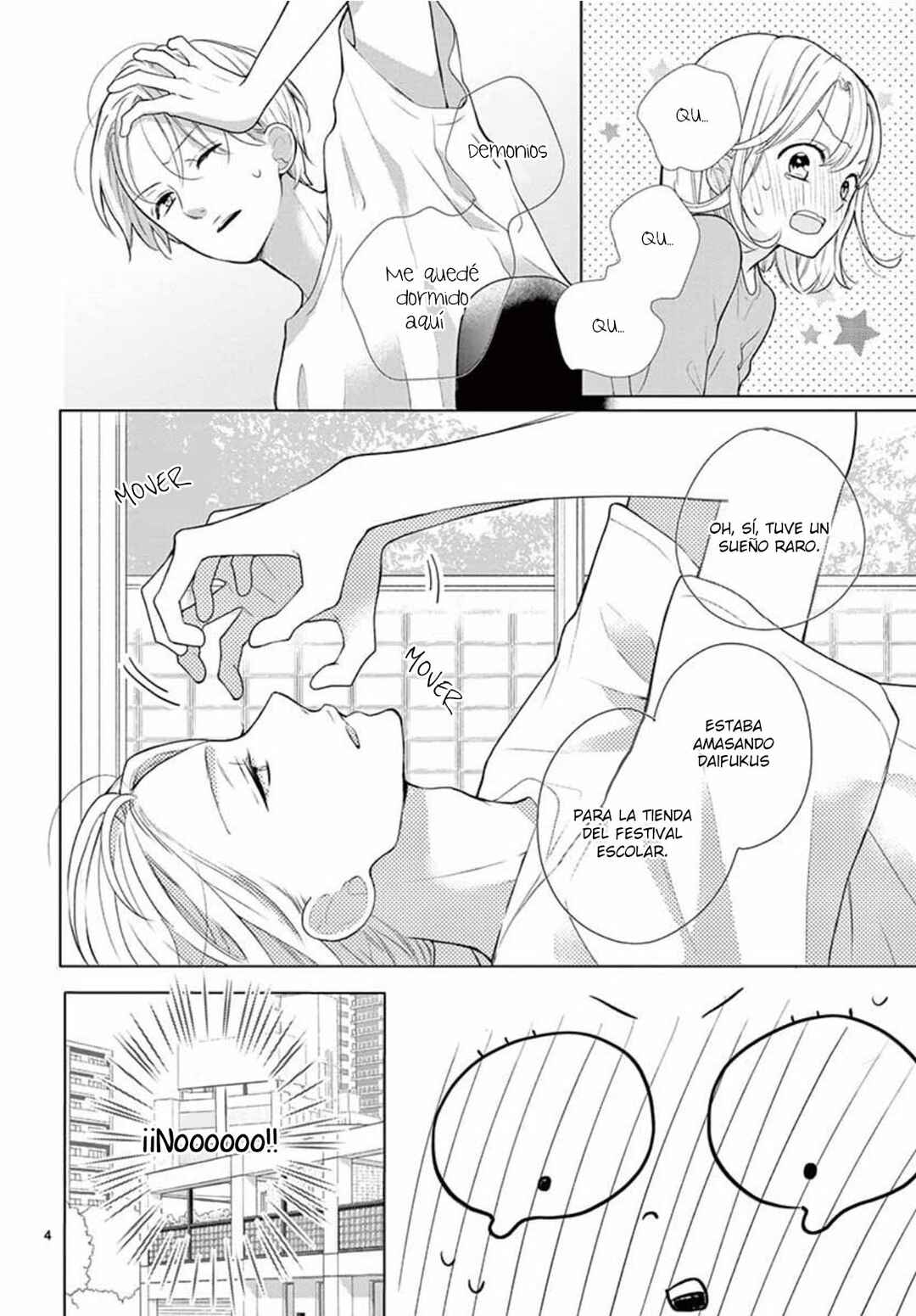 Chapter 2 - Page 7