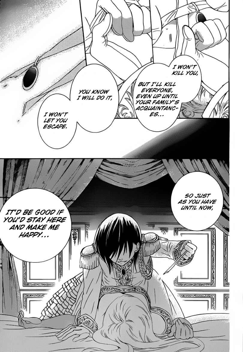 Chapter 46 - Page 11