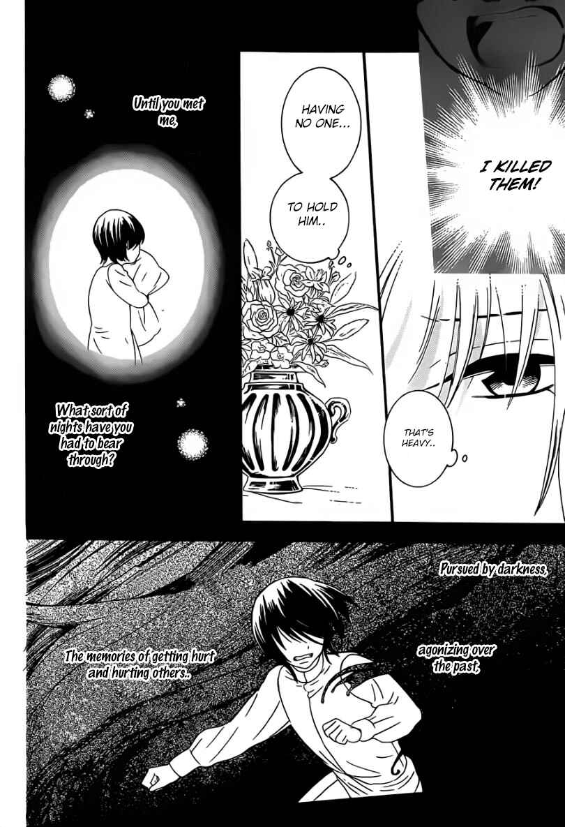 Chapter 46 - Page 14