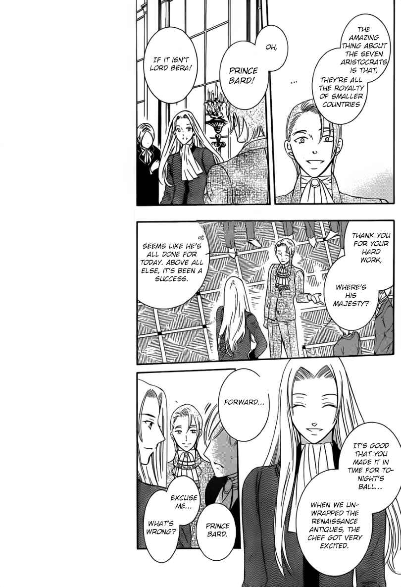 Chapter 46 - Page 17