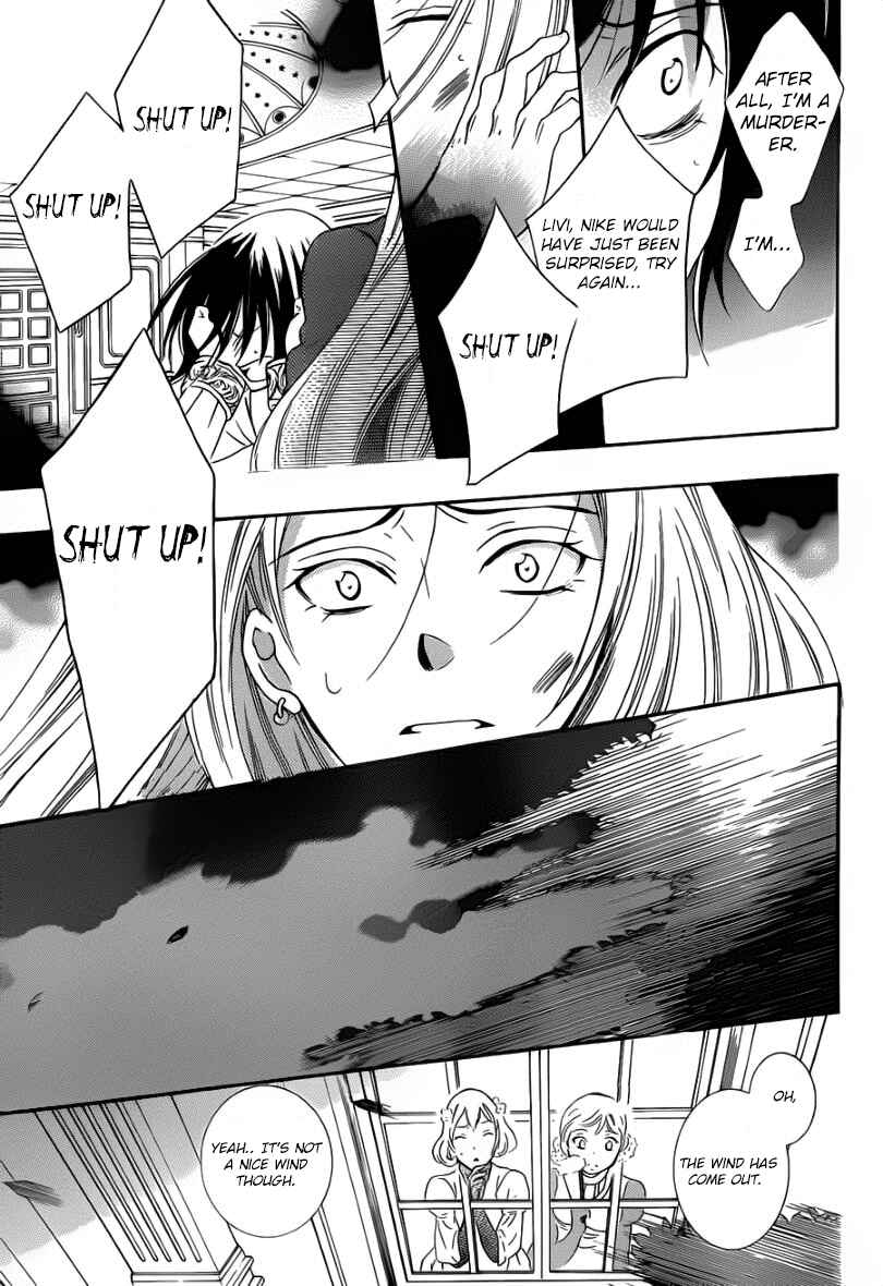 Chapter 46 - Page 23