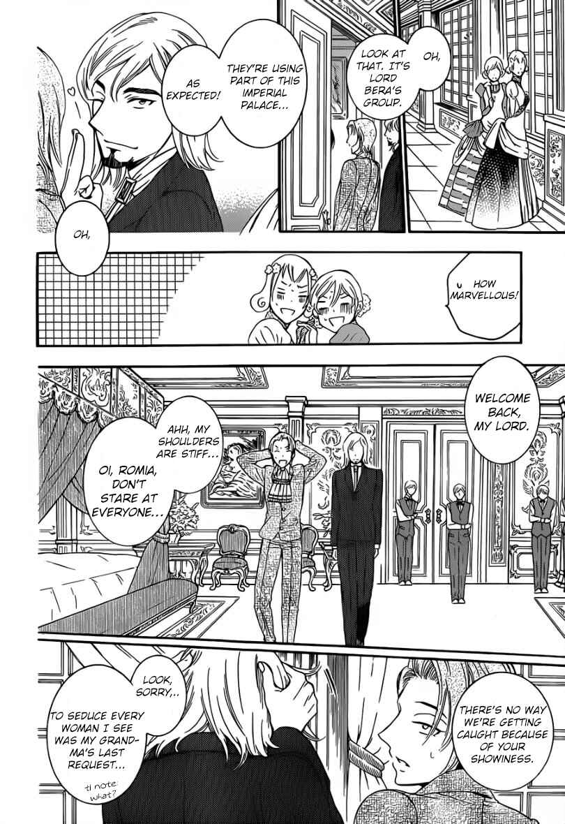 Chapter 46 - Page 24