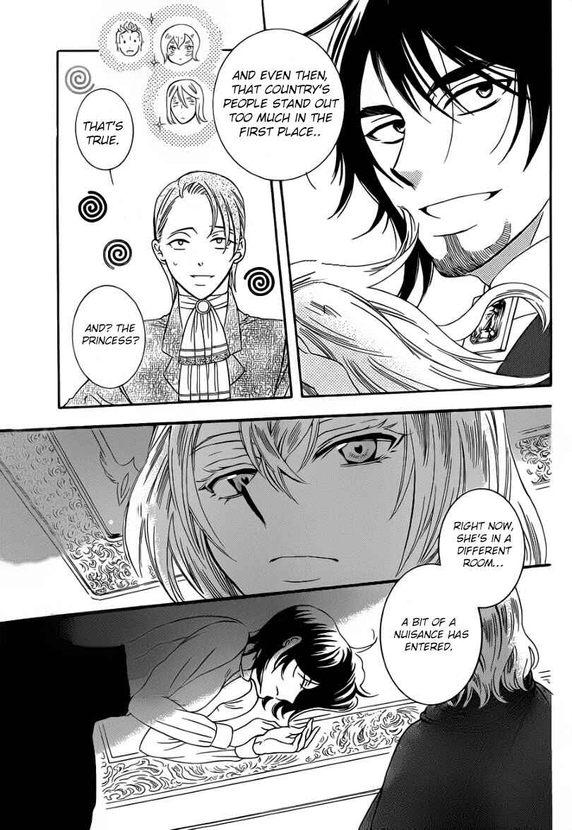 Chapter 46 - Page 25