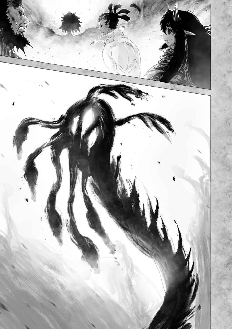 Chapter 8.3 - Page 3