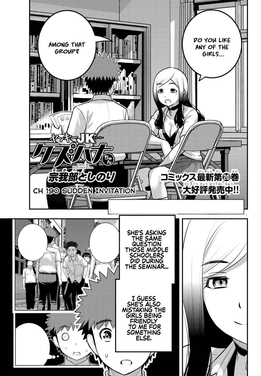 Chapter 190 - Page 1