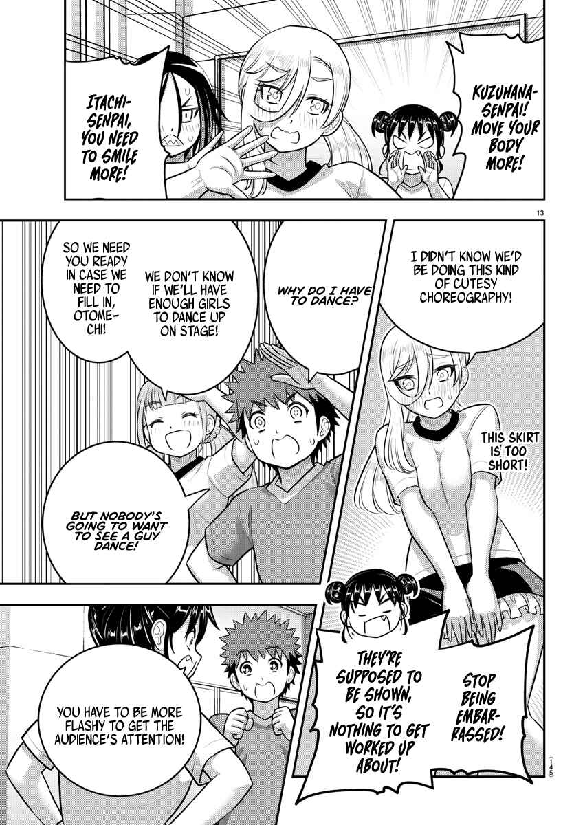 Chapter 190 - Page 13