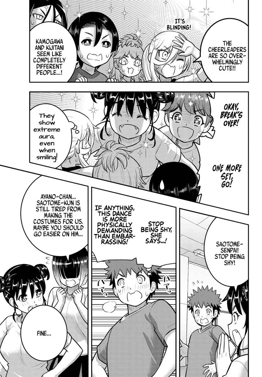 Chapter 190 - Page 15