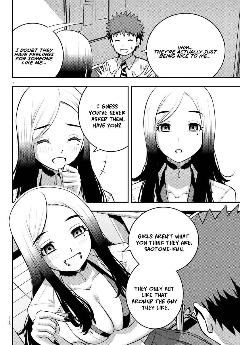 Chapter 190 - Page 2
