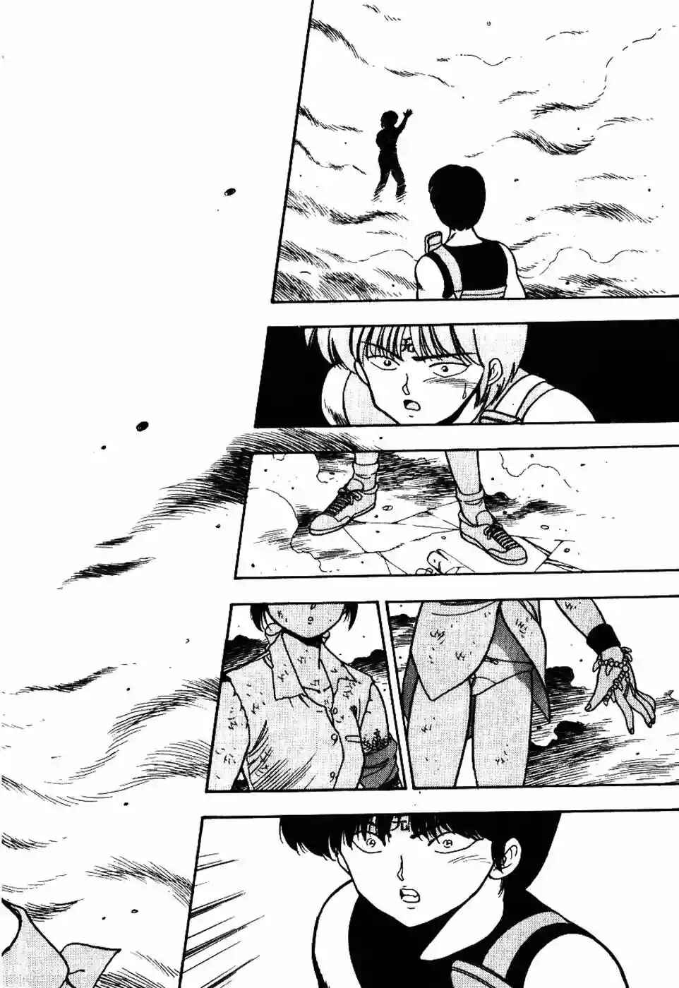 Chapter 24 - Page 9