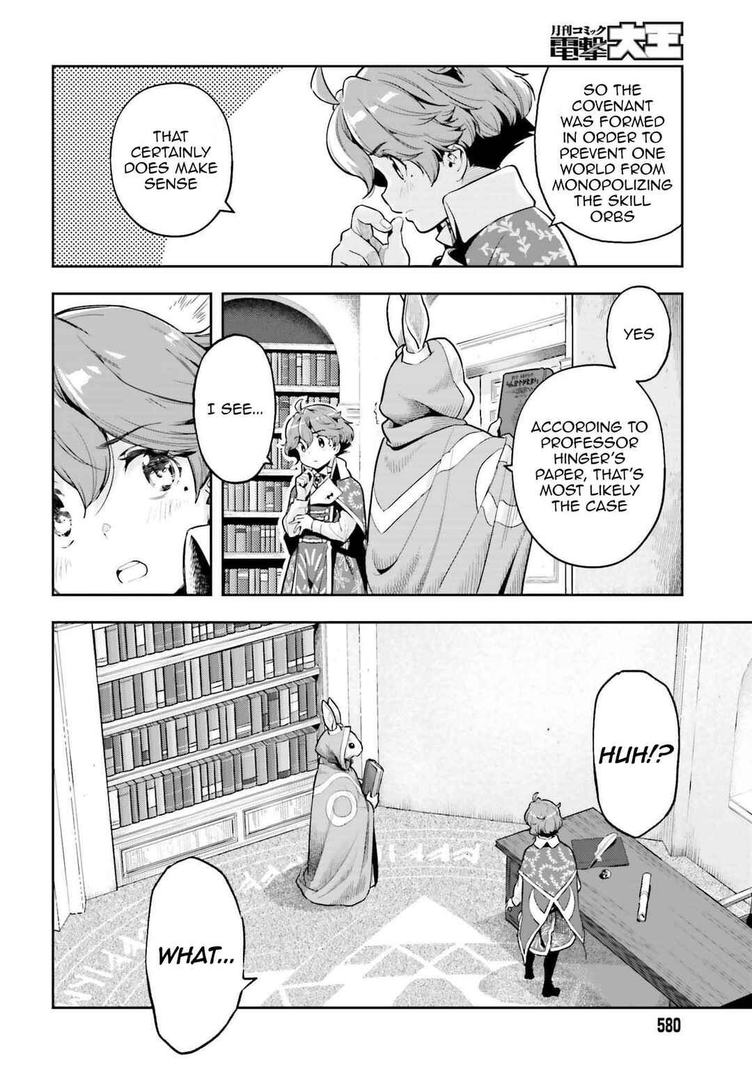 Chapter 19 - Page 6