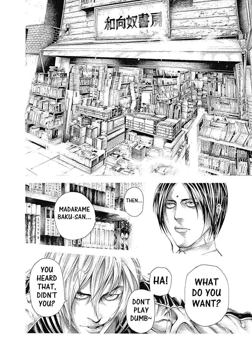 Chapter 313 - Page 4