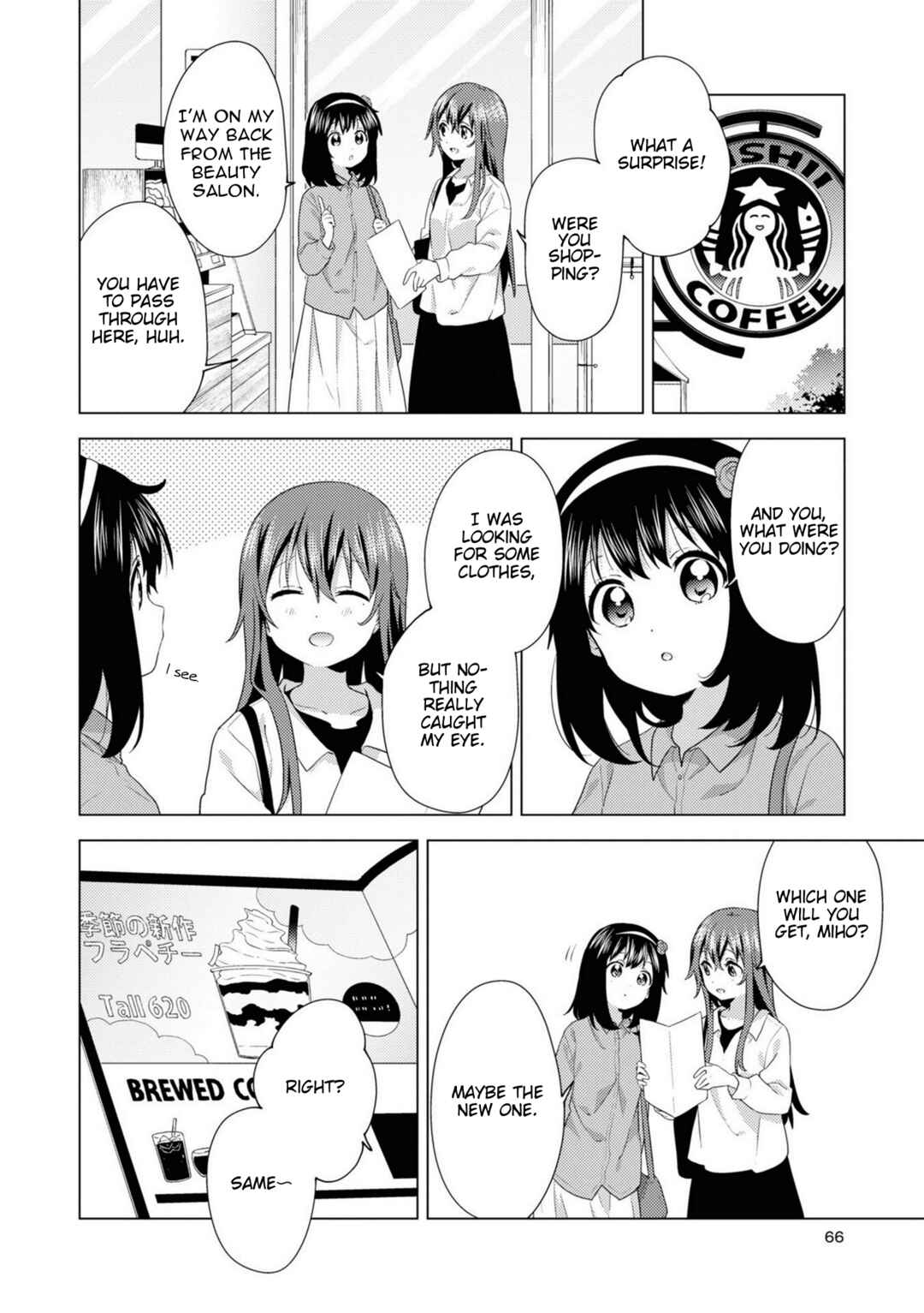 Chapter 74 - Page 2