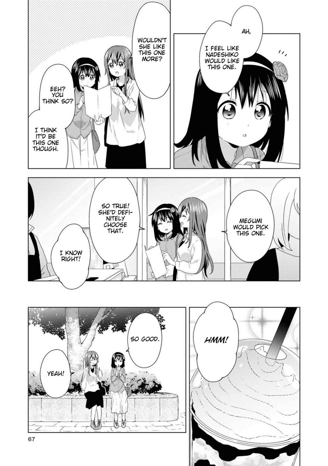Chapter 74 - Page 3